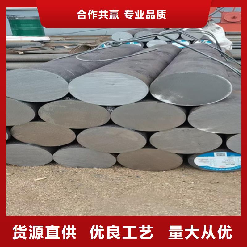 锻造锻圆现货报价不锈铁