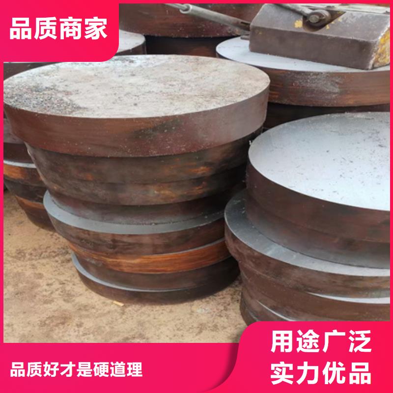 20#圆钢图片切割零售
