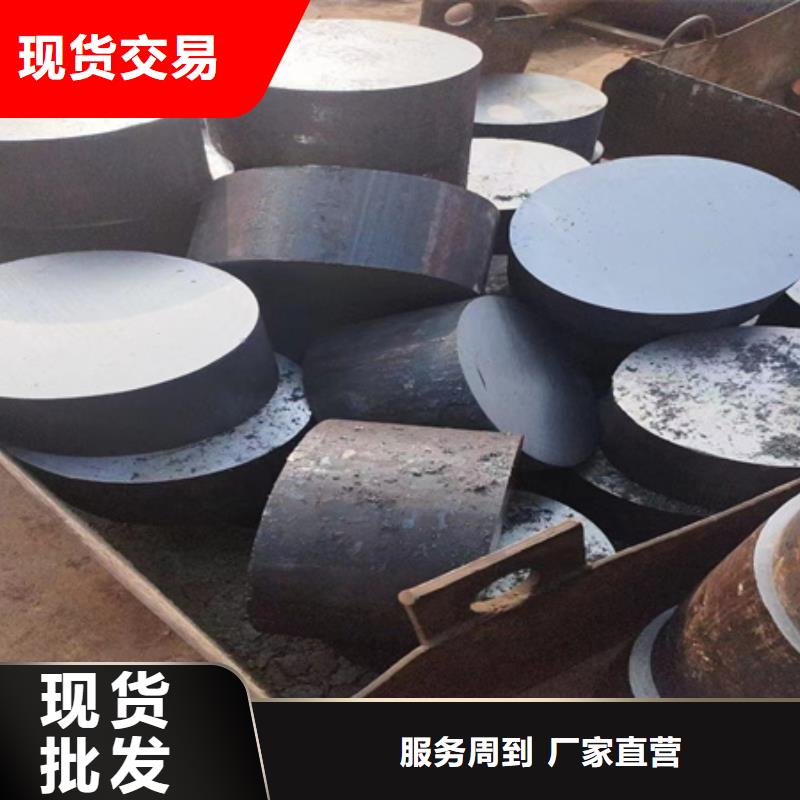 锻打圆钢种类齐全640