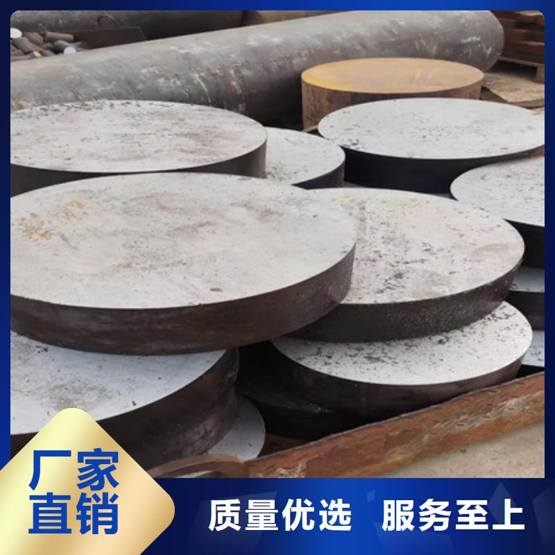 9Mn2V高合金圆钢近期行情347