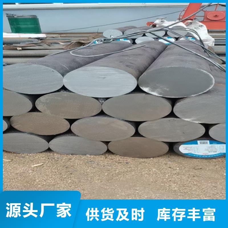 20#圆钢图片切割零售
