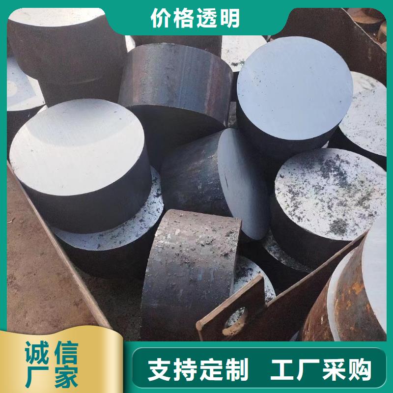 27SIMN圆钢终身质保定尺切割