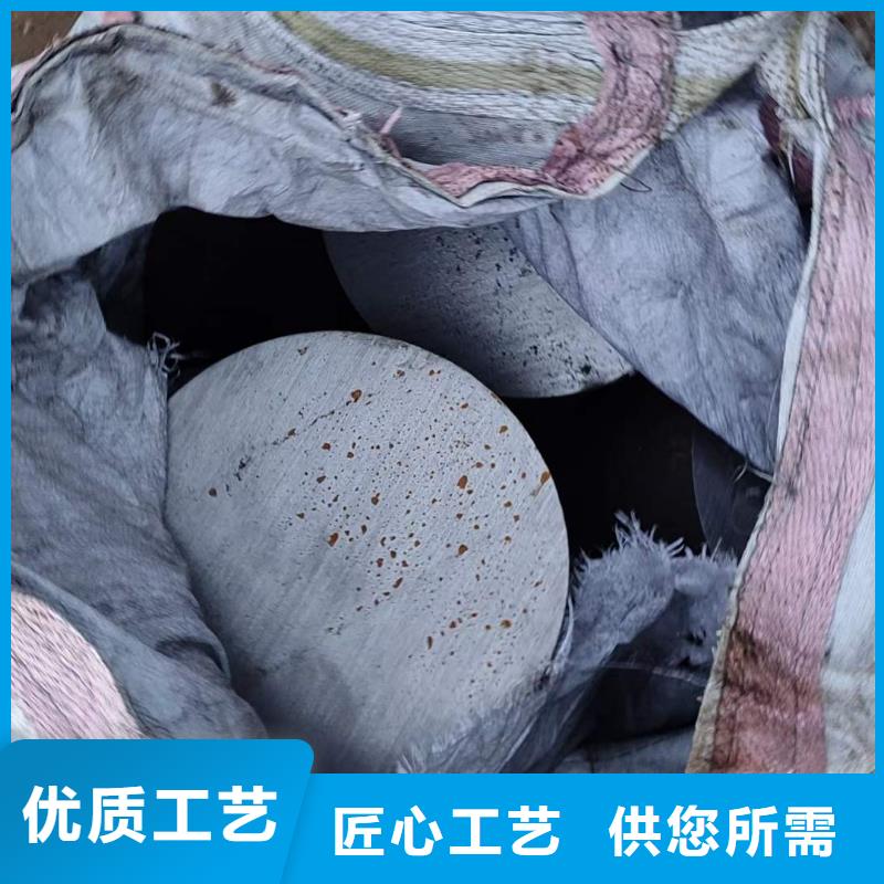 9Cr2模具钢价格公道