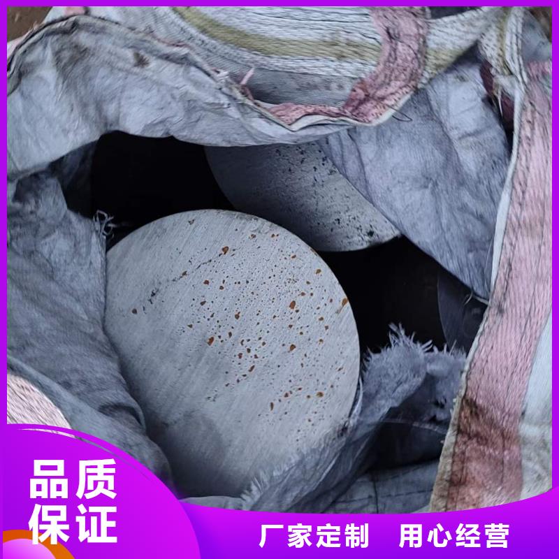 42CrMo圆钢报价2.4吨