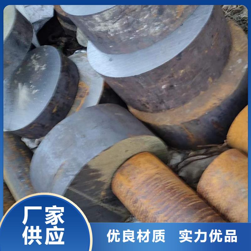 12cr1mov圆钢价格行情Φ230