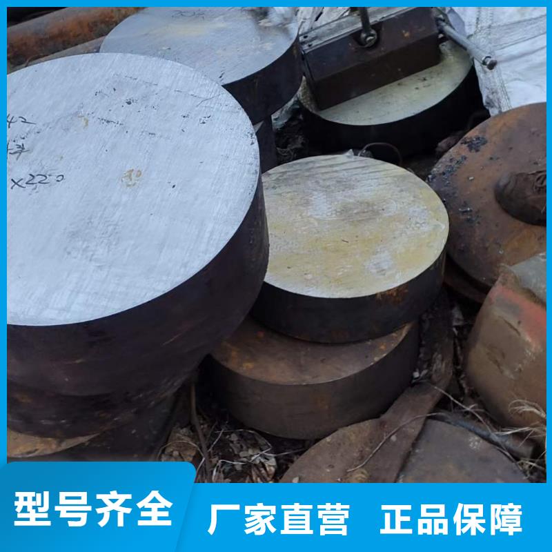 50Cr圆钢图片1.8吨

