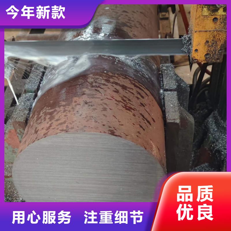 40CrMnMo圆钢厂家