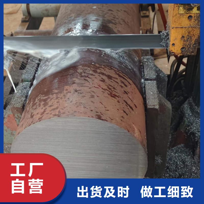 34Cr2Ni2Mo圆钢