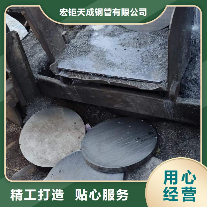 17-4PH圆钢价格