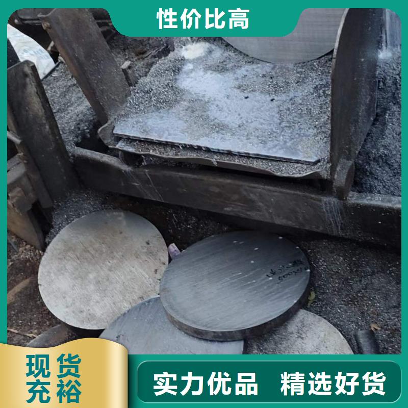 
40crnimo圆钢报价3吨
