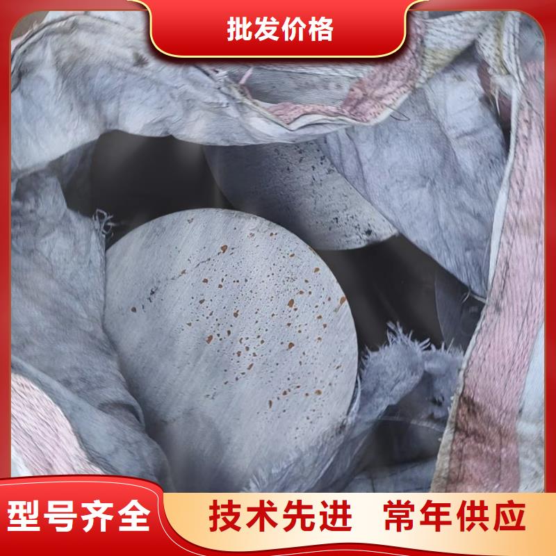 定做17-4PH圆钢的销售厂家