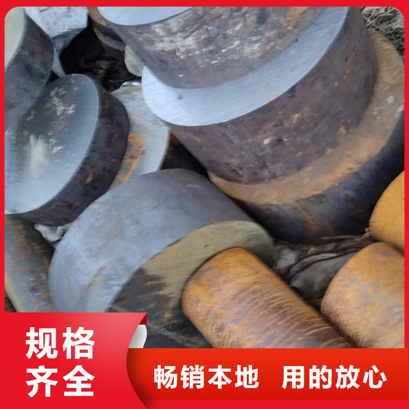 34Cr2Ni2Mo圆钢