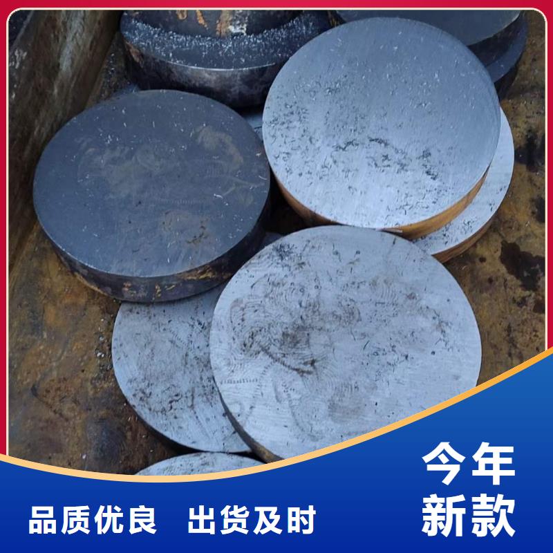 GCr18Mo圆钢规格齐全