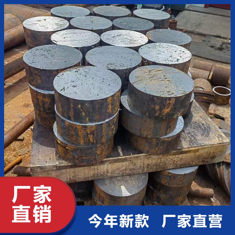 5Crmo圆钢图片3.6吨