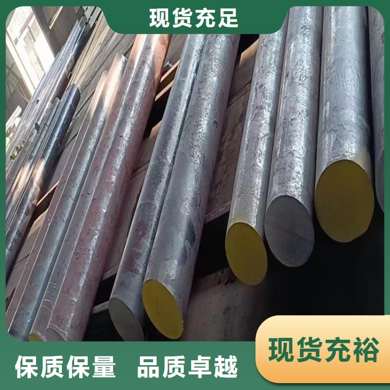42CrMo圆钢厂家现货160