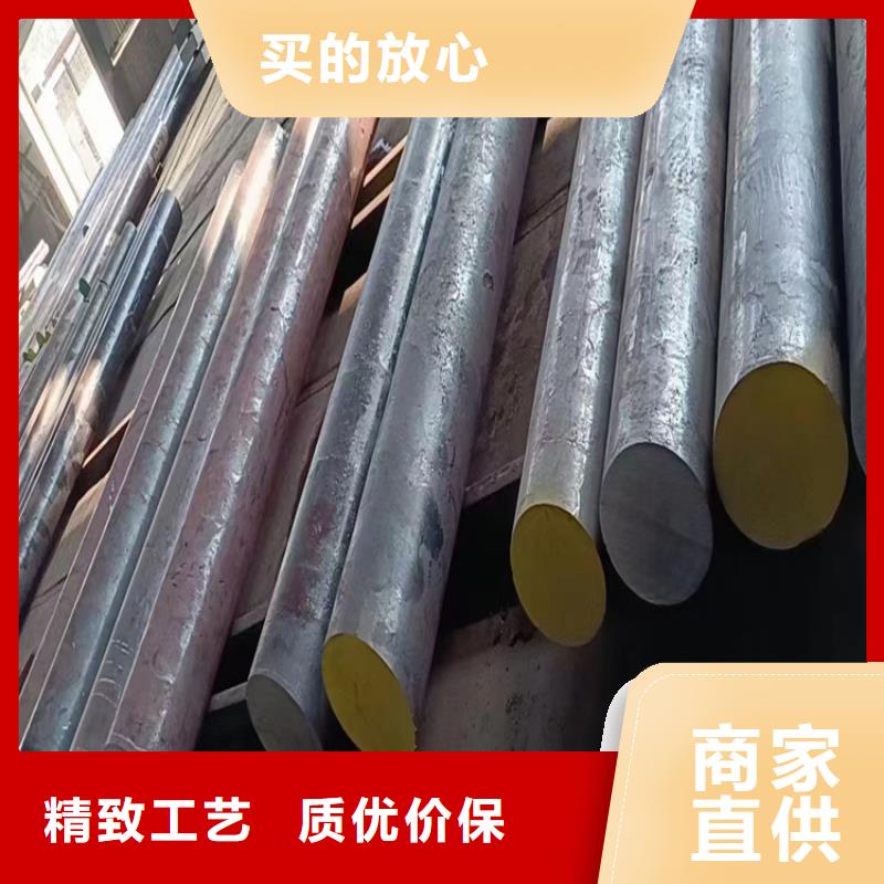 圆棒供应42CrMo4合金结构钢圆棒规格齐全量大从优德国模具钢：2311、2316、2738、2510、2379、2344、2083