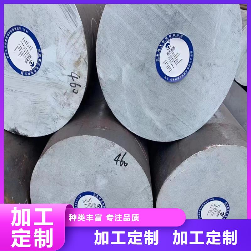 50Mn圆钢图片3吨
