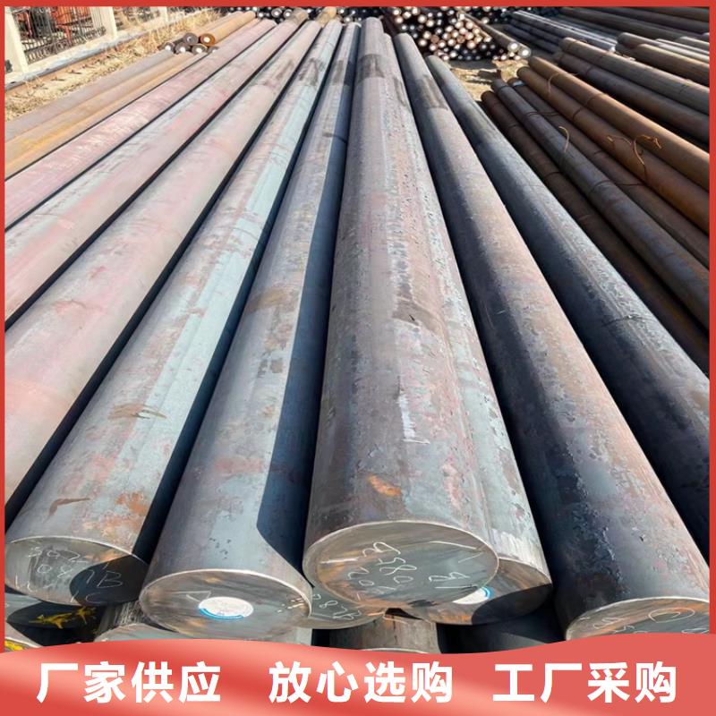 100Cr6冷拉圆钢圆棒52100退火线材SUJ2钢板材可切割零售国产模具钢：A3、S45C、S50C、Cr12、Cr12mov、SKS3、SUJ2、40Cr、42CRMO