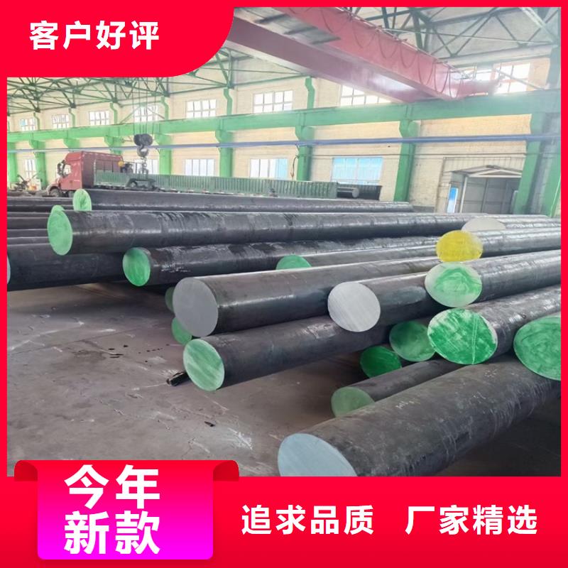 20simn圆钢按需定制Φ115