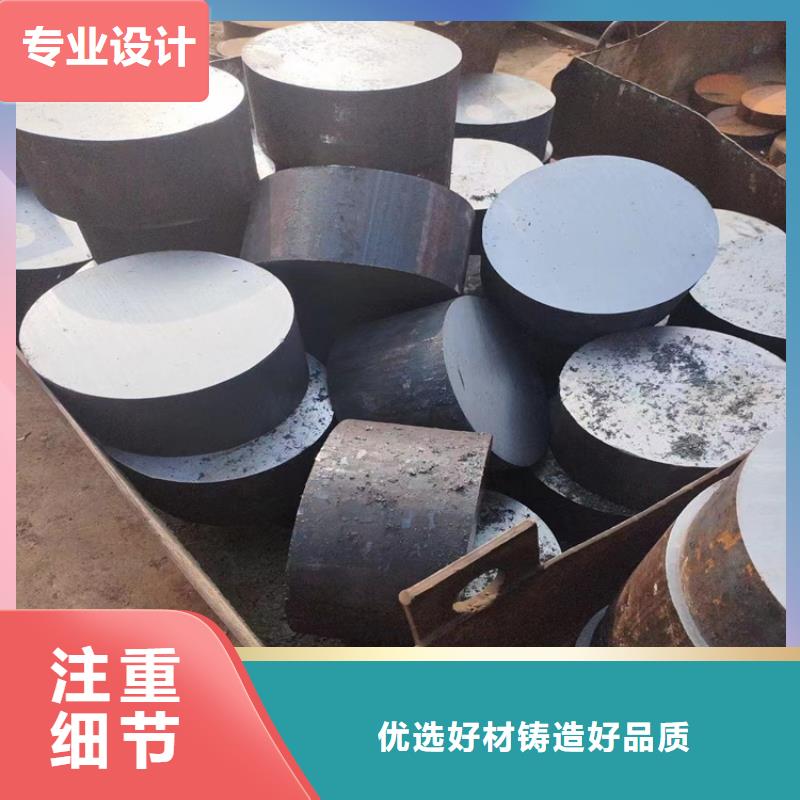 15CrMo圆钢放心选择Φ125
