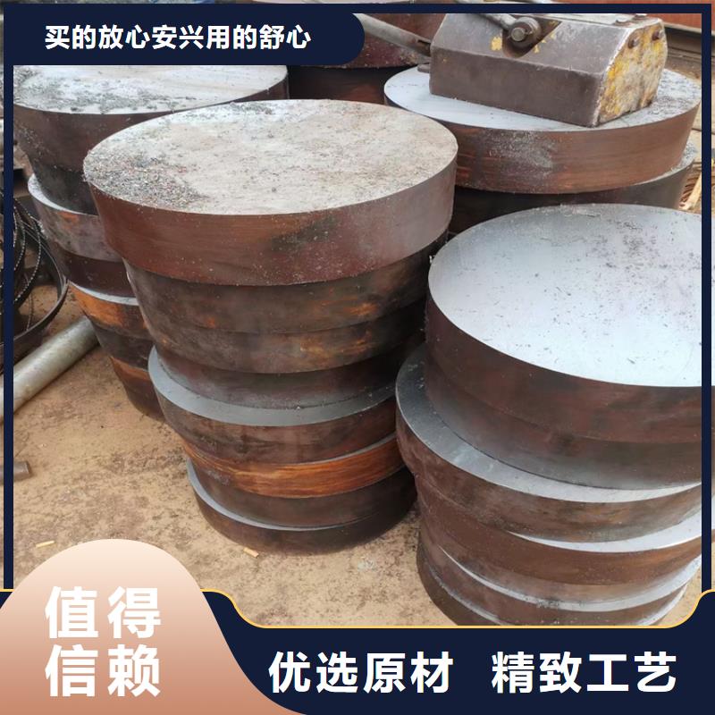 B23圆钢