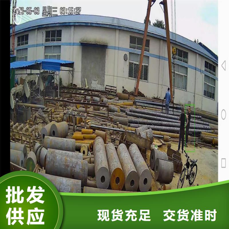 GCr18Mo圆钢规格齐全