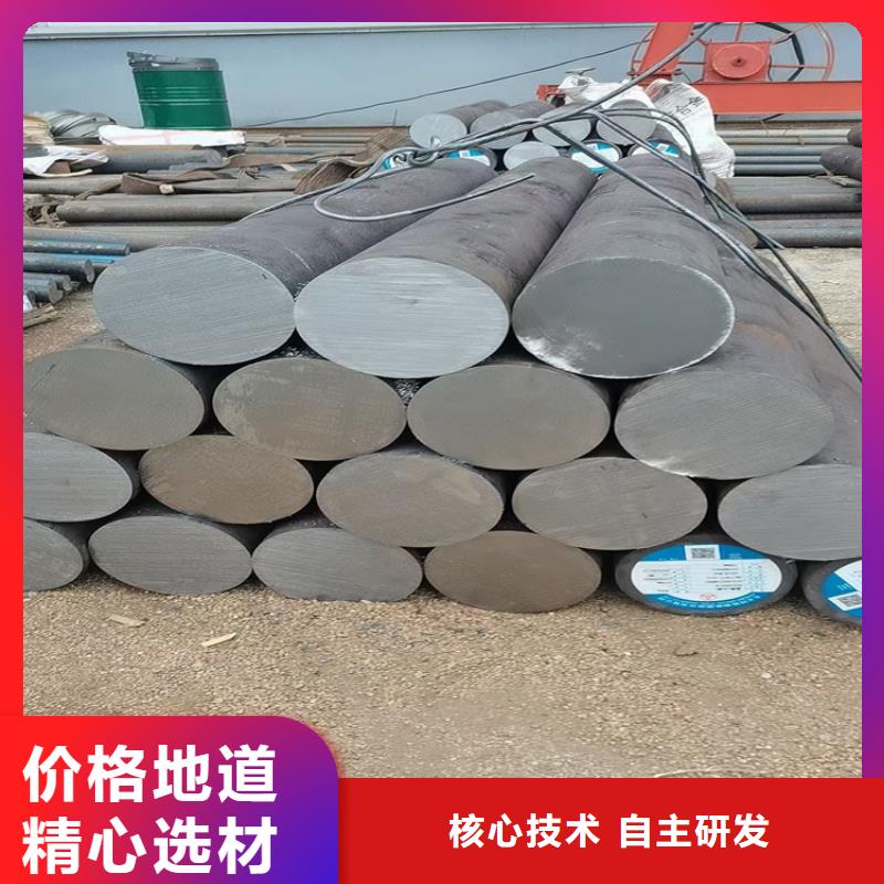 40CrMnMo圆钢厂家