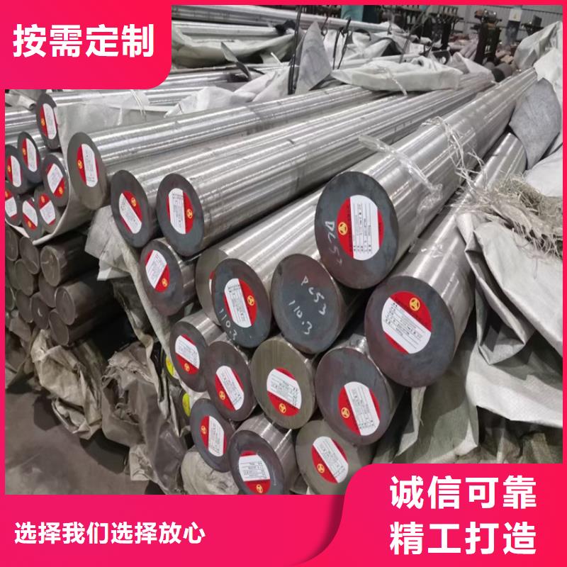 2083圆钢发货快来电咨询