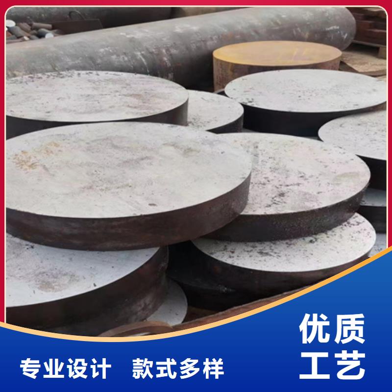 20simn圆钢按需定制Φ115