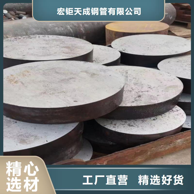 17-4PH圆钢价格