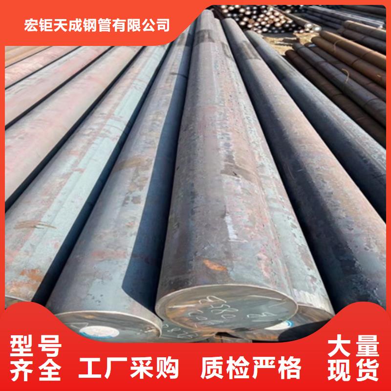 20CrMnMo圆钢量大从优