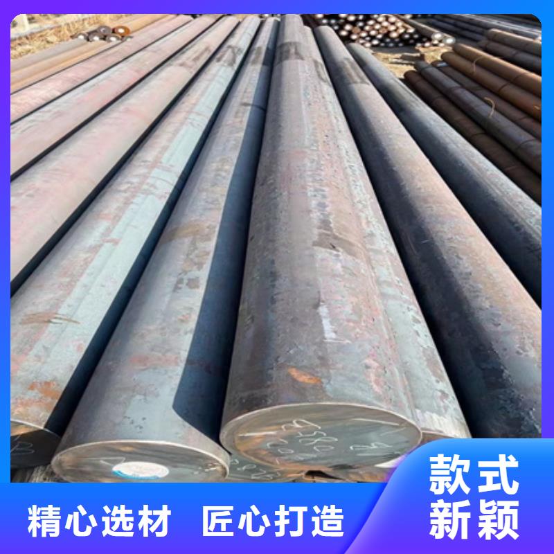 
30crmsi圆钢库存充足3.6吨