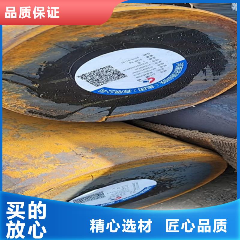 27simn圆钢执行标准按需定制Φ210