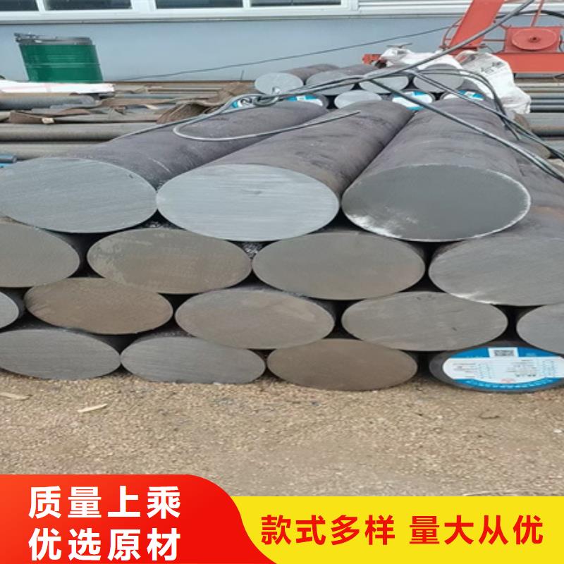 45#圆钢在线报价690园
