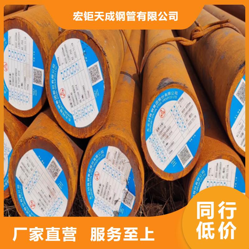 Cr12MoV模具钢批发