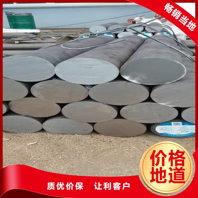 34Cr2Ni2Mo圆钢
