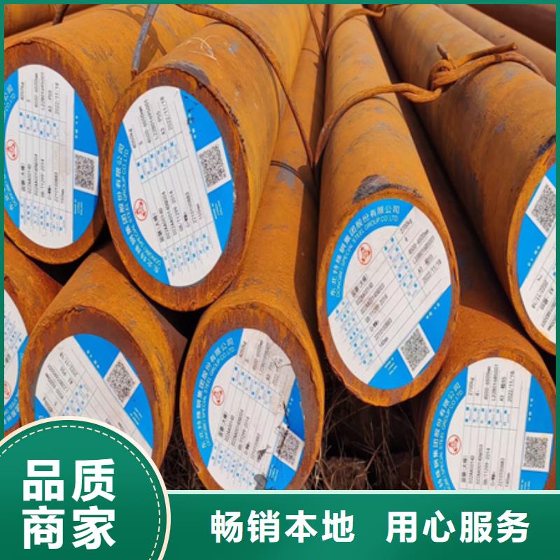 圆钢德标42CrMo4圆钢奥国模具钢：M238、M202、K406、W302、M310、M300、K100、K110