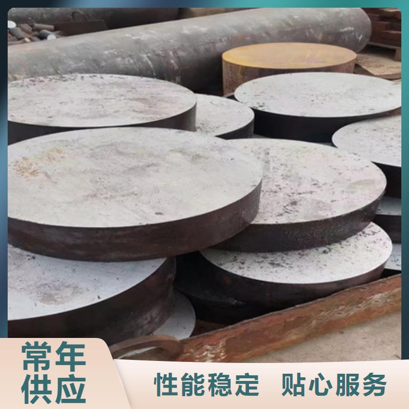 进口圆钢来图加工欢迎来电