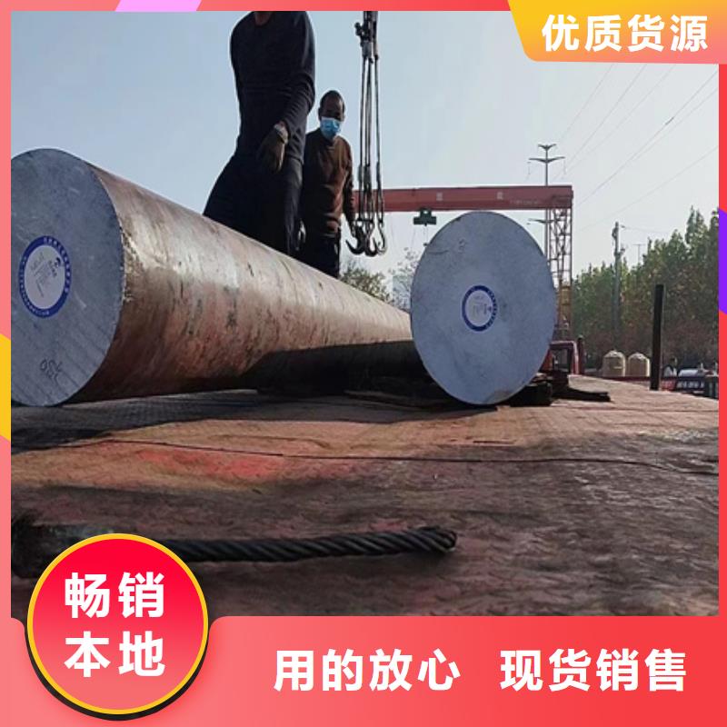 特殊圆钢来图加工