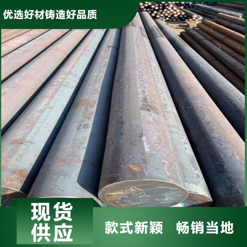 20CrMnMo圆钢量大从优