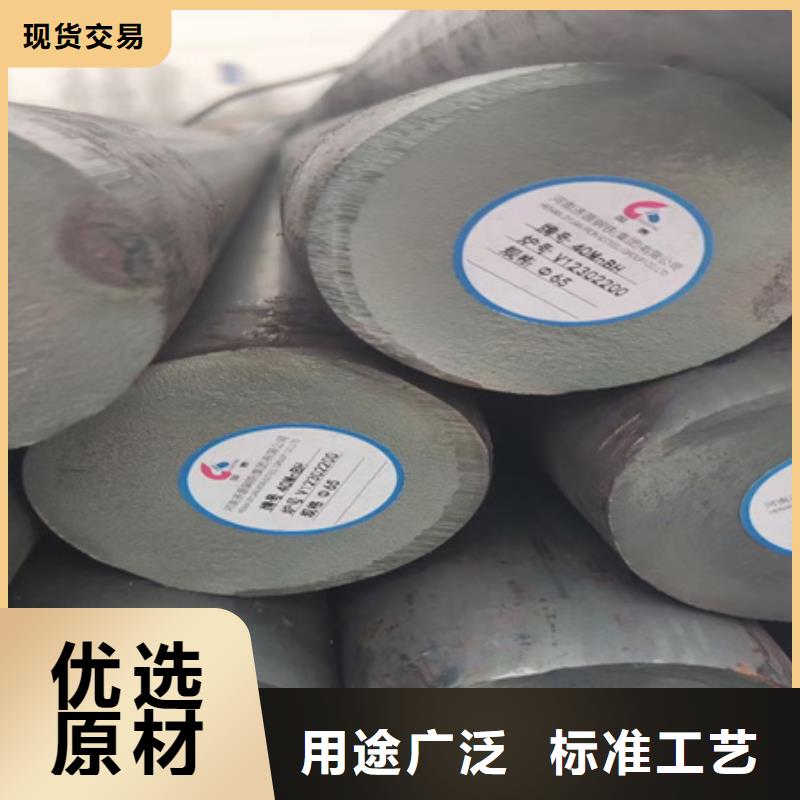 
40crnimo圆钢报价3吨
