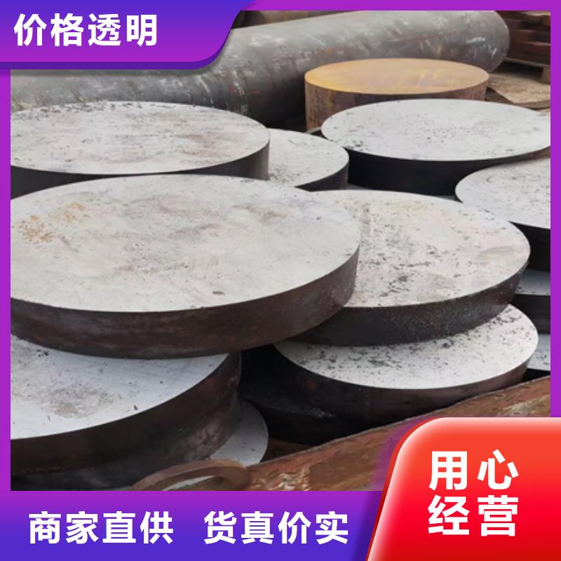 27simn圆钢执行标准发货及时Φ140