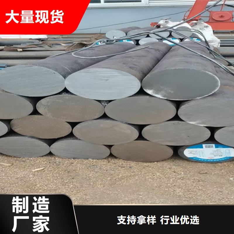 27simn圆钢执行标准发货及时Φ140