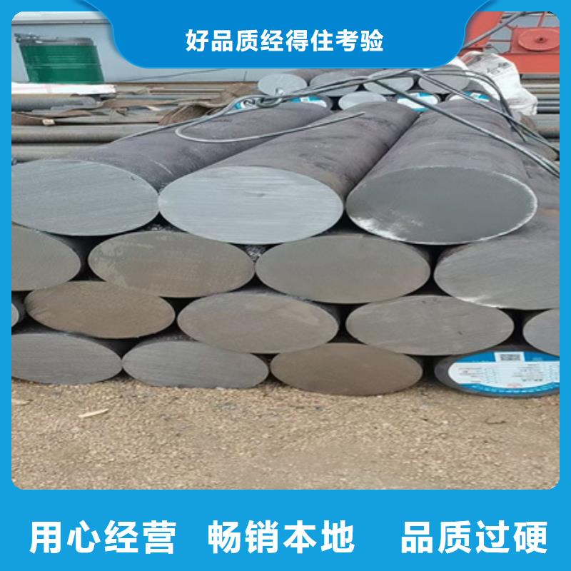 圆钢27simn是什么现货齐全Φ150
