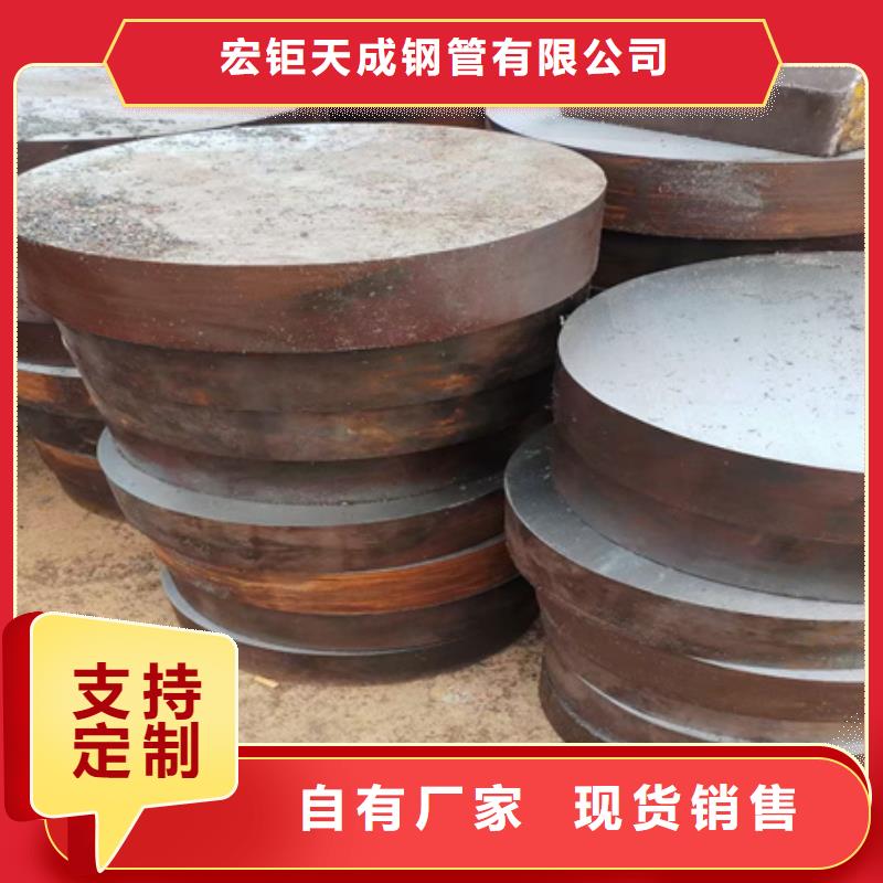 
42crmo圆钢发货及时3.3吨