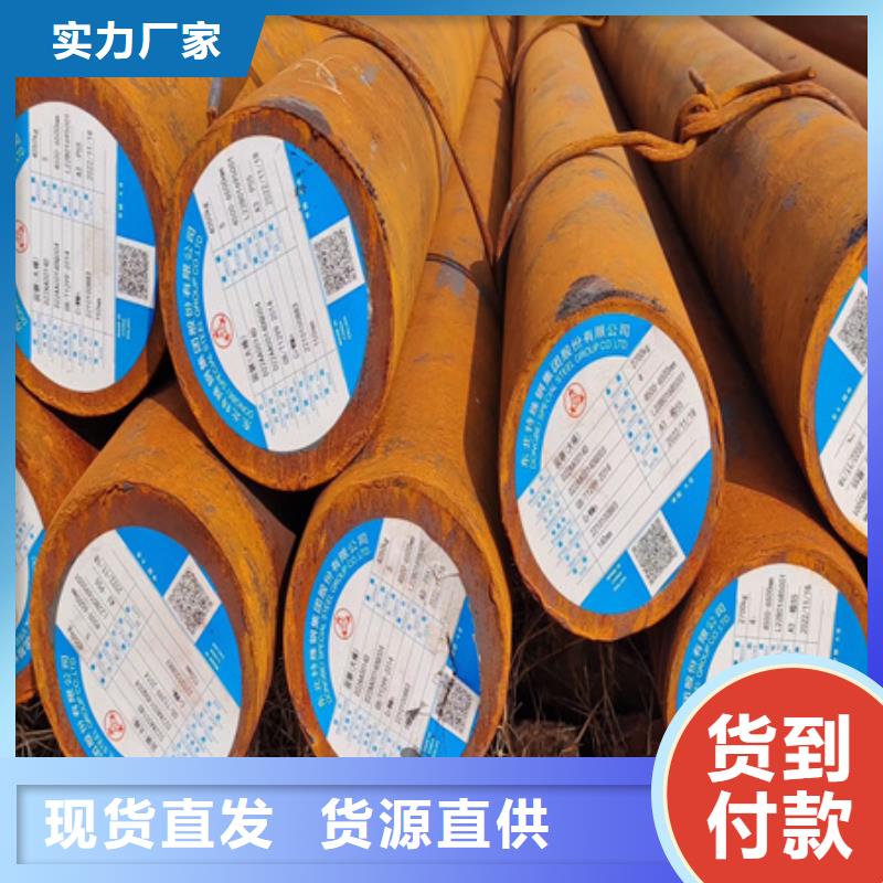 27SiMn圆钢现货供应Φ120