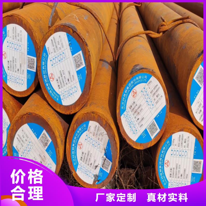 27simn圆钢执行标准发货及时Φ140