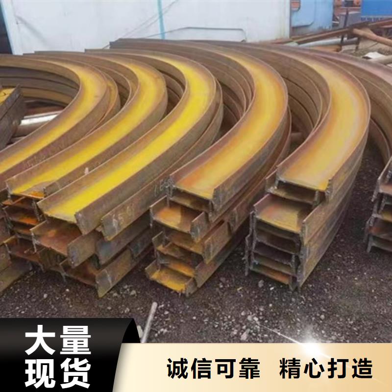 
30crmsi圆钢价格
4.3吨
