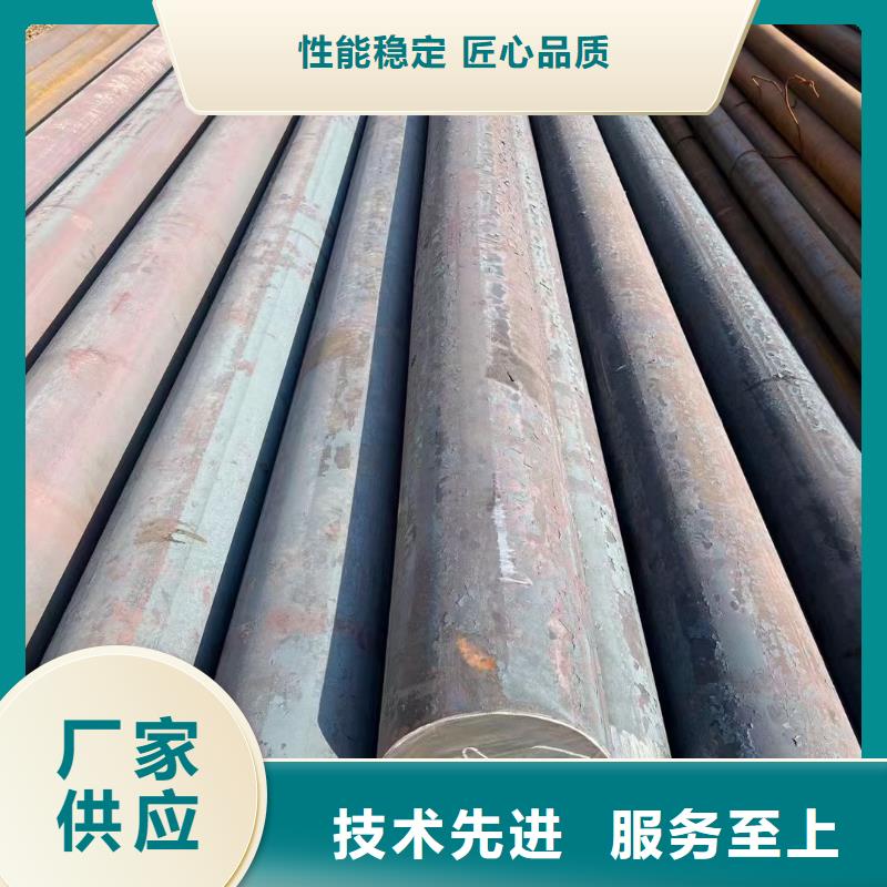 
42crmo圆钢发货及时3.3吨