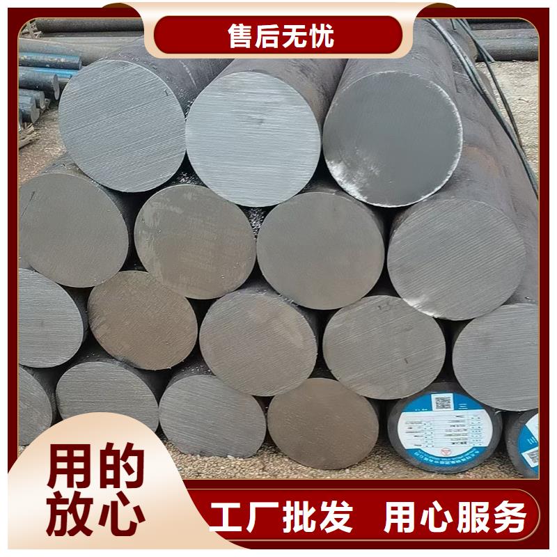 
30crmsi圆钢价格
4.3吨